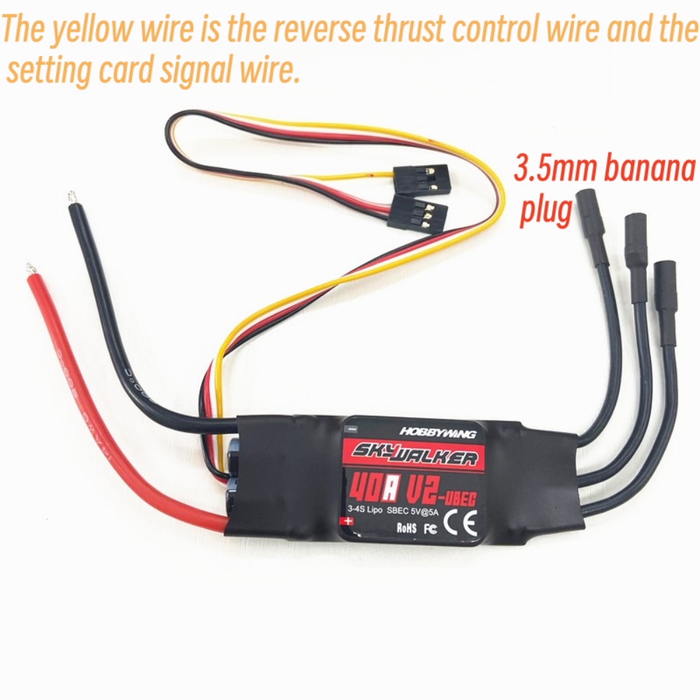 Drone Esc - FATJAY Hobbywing SkyWalker 40A-V2 ESC Bürstenlos
